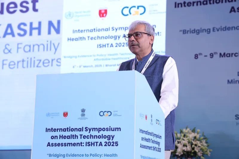 Launch of “Medical Innovations Patent Mitra” — photo 5 of 10