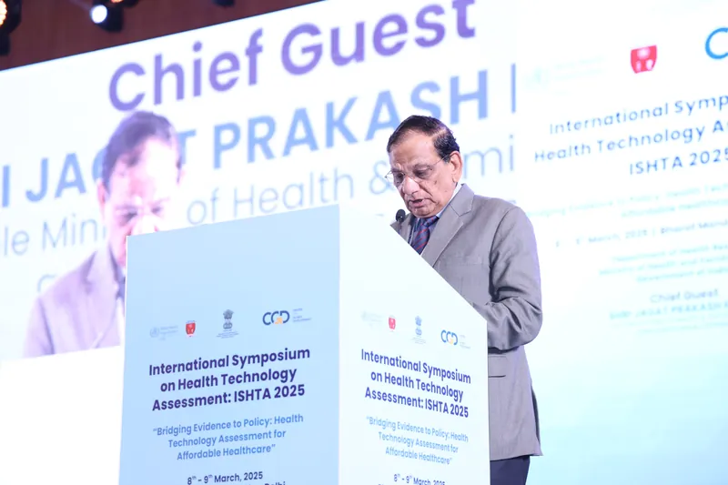 Launch of “Medical Innovations Patent Mitra” — photo 7 of 10