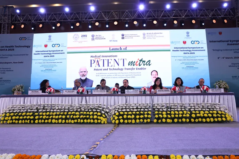 Launch of “Medical Innovations Patent Mitra” — photo 8 of 10