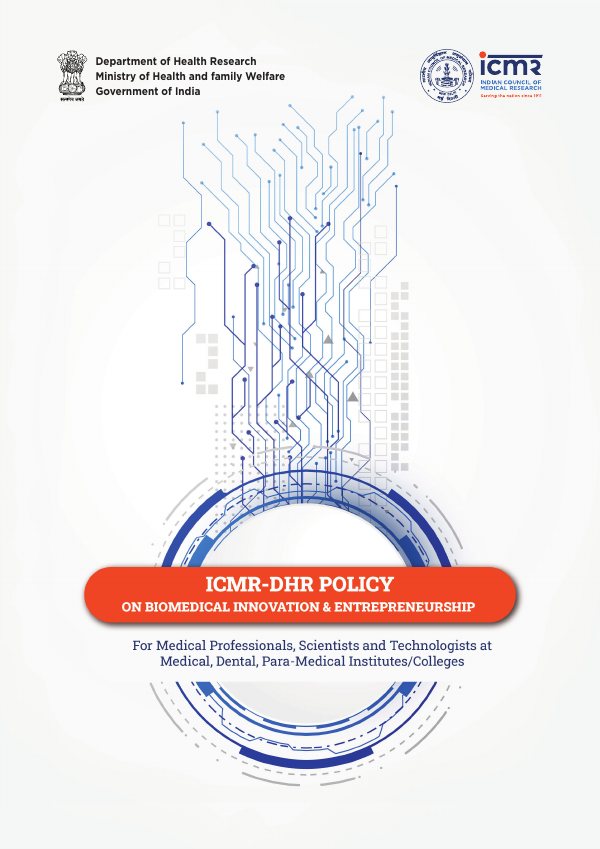 Front page of the ICMR ICMR-DHR Biomedical Innovation & Entrepreneurship document