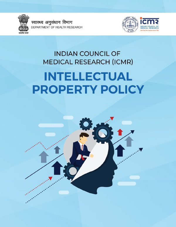 Front page of the ICMR Intellectual Property Policy document