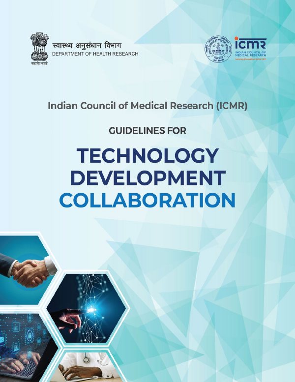 Front page of the ICMR Technology Development Collaboration document